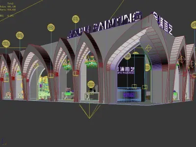 Exhibition - Area - 16X9-3dmax2012-04 3D model