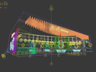 Exhibition - Area - 16X25-3DMAX2009-01 3D model
