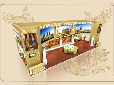 Exhibition - Area - 20X9-3DMAX2009-013 3D model
