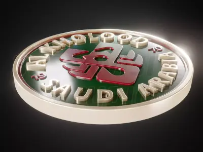 Al Kholood logo - Cinematic - 3D print 3D model