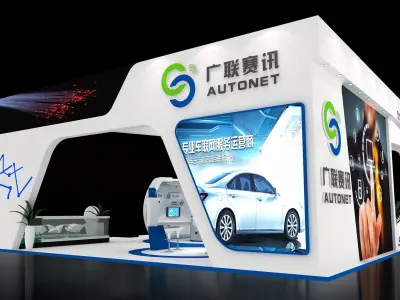 Exhibition - Area - 15X15-3DMAX2010-02 3D model