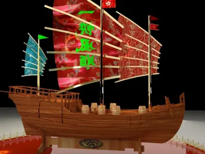 Chinese junk boat 3D model