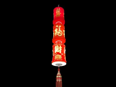 Chinese red lantern 3D model shop