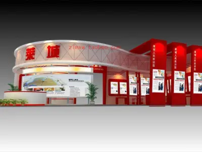 Exhibition - Area - 17X9-3DMAX2009-04 3D model