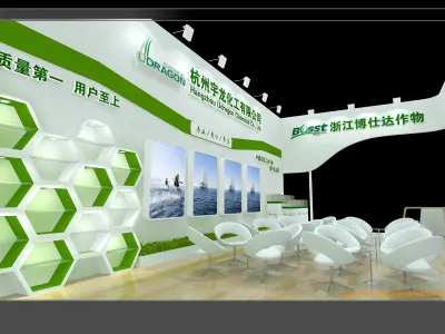 Exhibition - Area - 12X6-3DMAX2012-01 3D model