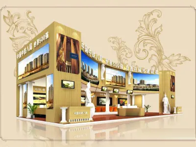 Exhibition - Area - 20X9-3DMAX2009-013 3D model