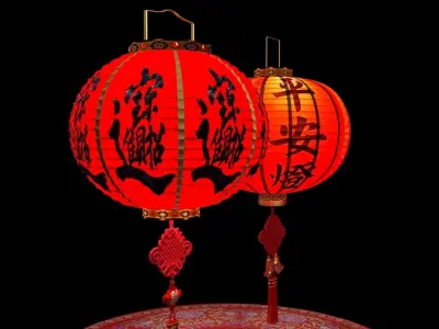 Chinese red lantern  3D model 25
