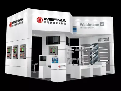 Booth - Area - 6X6-3DMAX2009-07 3D model