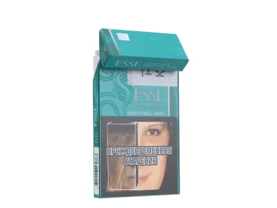 Cigarettes Pack Esse Menthol Low-poly 3D model