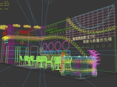 Exhibition - Area - 12X4-3DMAX2009-03 3D model