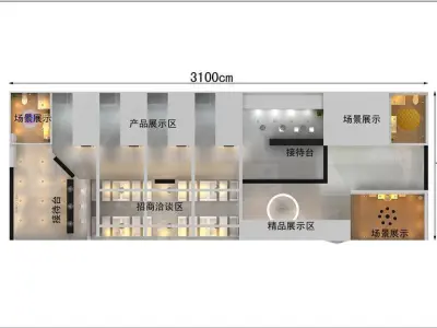 Exhibition - Area - 31X11-3DMAX2009-03 3D model