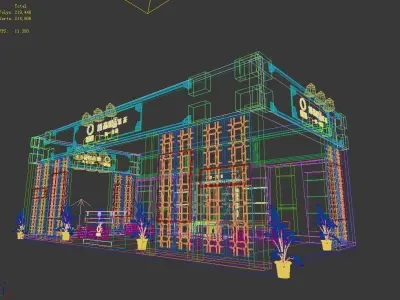 Exhibition - Area - 12X6-3DMAX2009-017 3D model