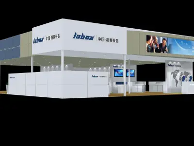 Exhibition - Area - 18X15-3DMAX2009-01 3D model