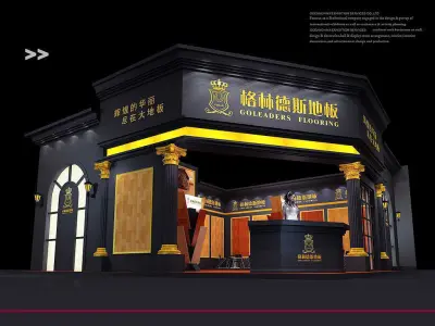 Booth - Area - 12X10-3DMAX2009-04 3D model