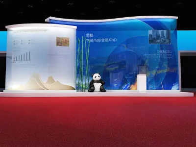 exhibition Low-poly 3D model 24