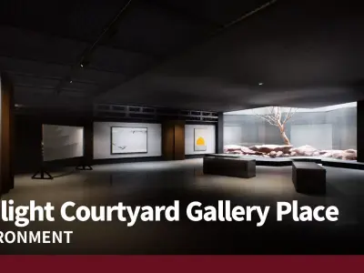 Twilight Courtyard Gallery Place 3D model
