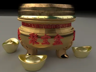 Chinese Gold Ingot  3D model