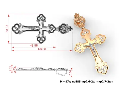 G0452 gold cross pendant with diamonds 3D print model