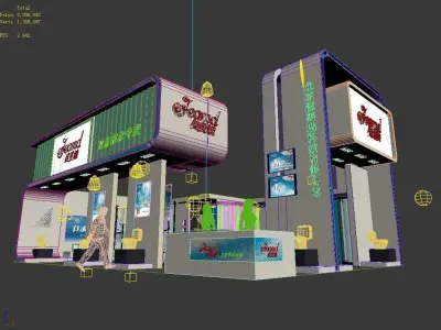 Exhibition - Area - 15X9-3DMAX2010-01 3D model