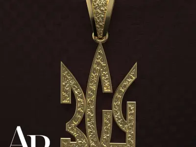 Ukrainian Trident 3D print model