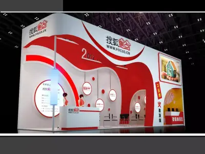Exhibition - Area - 12X3-3DMAX2009-01 3D model