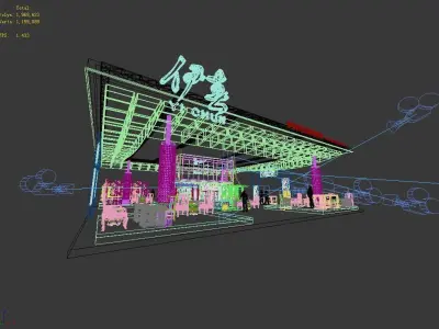 Exhibition - Area - 20X20-3DMAX2011-08 3D model