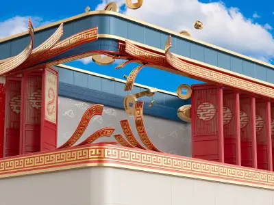 Wishing you a prosperous Year of the Snake - C4D animation scene 3D model