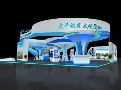 exhibition Low-poly 3D model 13