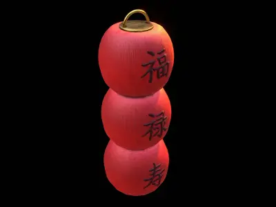 Realistic Chinese Lantern 5  Low-poly 3D model