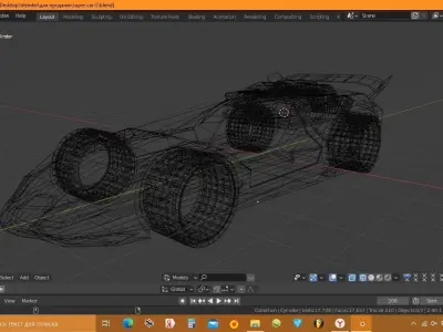 Supercar Harveut-CS2 Low-poly 3D model