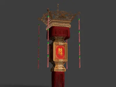 Chinese red  royal palace lantern  3D model