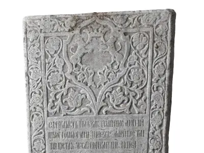 Ancient Medieval Writing Relief 3D model