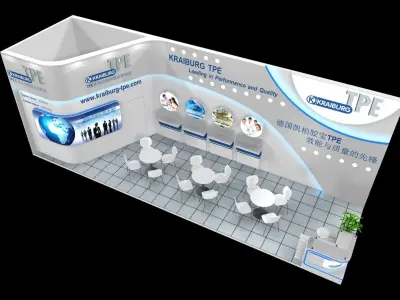 Exhibition - Area - 12X4-3DMAX2009-03 3D model