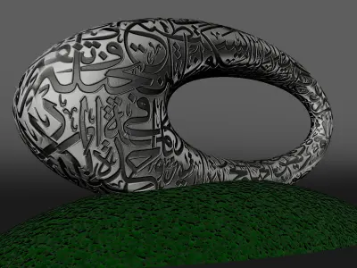 Museum of the future Low-poly 3D model