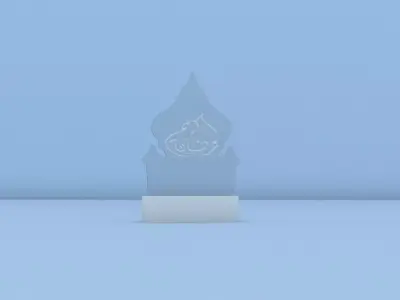 Islamic Ramadan Decoration Free 3D model