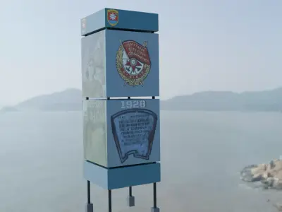 Pripyat propaganda poster 1986 3D model