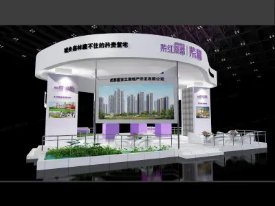 Exhibition - Area - 11X13-3DMAX2009-022 3D model