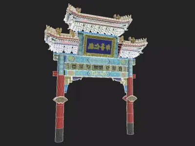 3D Model of Yokohama Gate Japan 3D model