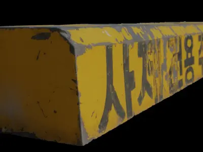 Parking Lot Boundary Stone 3D model