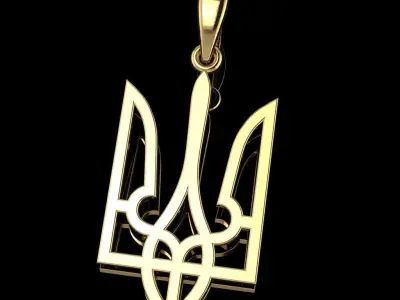 Ukrainian Trident Free 3D print model