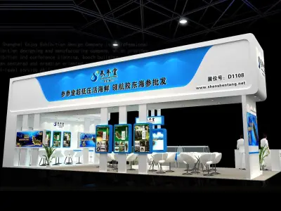 Exhibition - Area - 15X6-3DMAX2009-01 3D model