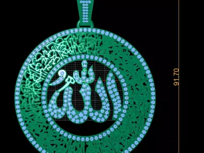 Divine Allah Calligraphy Medallion  Luxury 3D Printable Pendant  3D print model