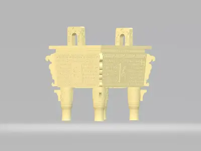 Chinese Ding Furnace Incense 3D print model