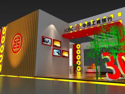 Exhibition - Area - 11X18-3DMAX2010-026 3D model