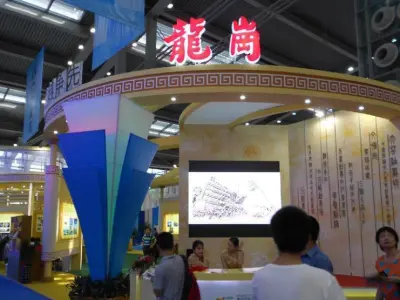 Exhibition - Area -53X11-3DMAX2011-014 3D model