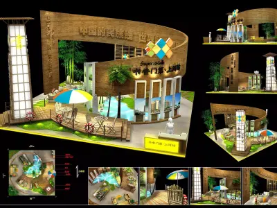 Exhibition - Area - 12X12-3DMAX2011-01 3D model