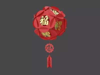Chinese Lantern  Free low-poly 3D model