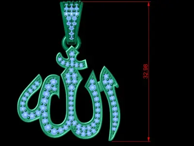 Allah name pendant 3d printable model  3D print model