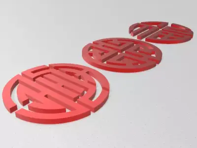 SIMBOLOS FU LU SHOU - SUERTE PROSPERIDAD Y LONGEVIDAD 3D print model