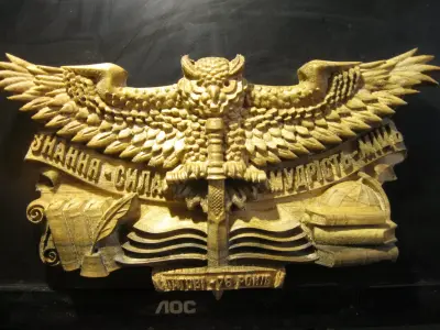 Fighting eagle owl  3D print model